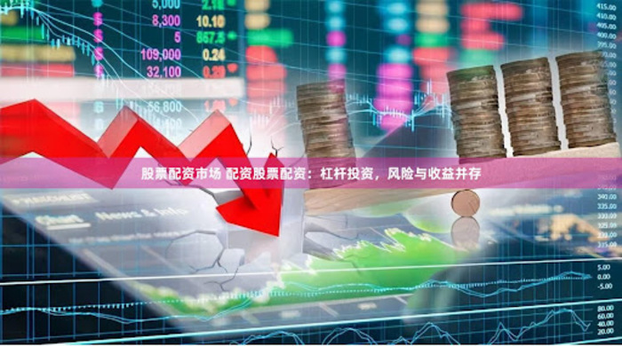 智能安防技术服务-010