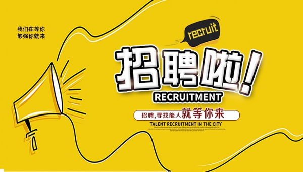 北京博盛阳光科技有限公司